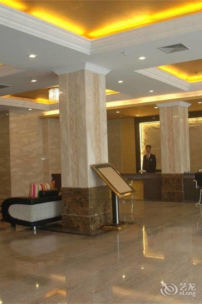 Guangzhou Xiangdu Hotel 外观 照片