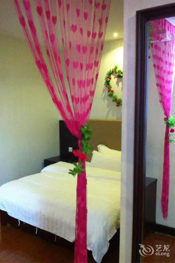 Guangzhou Xiangdu Hotel 外观 照片