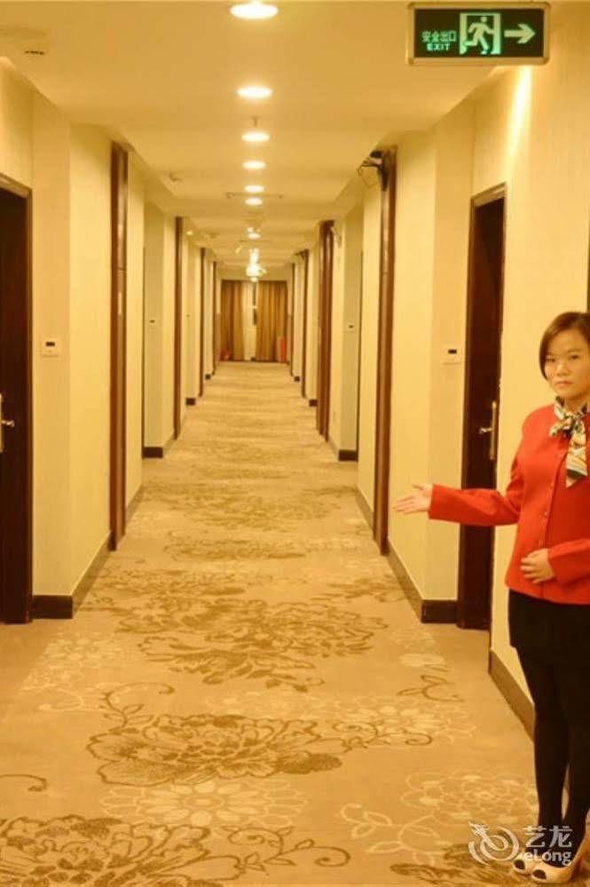 Guangzhou Xiangdu Hotel 外观 照片